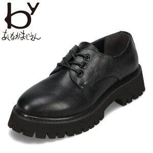 Ȃ Ȃ 8710505 fB[XC C V[Y 2E JWAV[Y }jbV [XAbv y  {[ \[ C Vv lC uh u