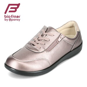 oCItBb^[ oCpW[ biofitter BFL2802 fB[XC C V[Y 4E JWA [XAbv V[Y 4E L  R hL t@Xi[ Wbp[ `bN EȒP NbV