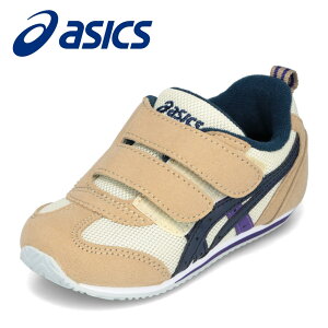 AVbNX asics 1144A235.200 xr[C C V[Y 2E Xj[J[ LbY xr[ V[Y R L hC z ₷ ₷ ₷ [JbgXj[J[ lC uh 