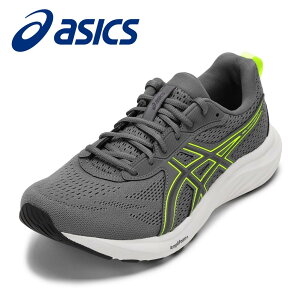 アシックス asics 1011B882.020M メンズ靴 靴 シューズ 4E相当 スニーカー スポーツ ランニング ウォーキング シューズ クッション性 衝撃吸収 シンプル 人気 ブランド グレー TSRC