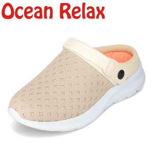 オーシャンリラックス オーシャンリラックス OR-6204 レディース靴 靴 シューズ 3E相当 サンダル スライダーサンダル 2WAYベルト 軽量 通気性 シンプル ベージュ TSRC