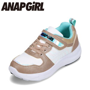 AibvK[ ANAP GIRL ANG-5003 LbYC qC C V[Y 2E Xj[J[ [JbgXj[J[ ̎q h JWAXj[J[ JWAV[Y x[W TSRC