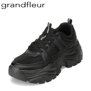 ySiP5{I2401:59܂ŁzOht[ grandfleur QTK0600 fB[XC C V[Y 2E Xj[J[ {[\[  Ȃ [JbgXj[J[ JWA Xg[g X|