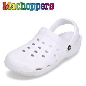 マチョッパーズ Machoppers 3608C-L レディース靴 靴 シューズ ヘップサンダル クロッグサンダル 軽量 ゴムサンダル コンフォート バックストラップ 履きやすい カジュアル ホワイト TSRC