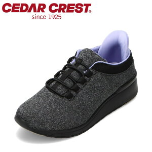 �y10��OFF�N�[�|���z�Z�_�[�N���X�g CEDAR CREST CC-2512 ���f�B�[�X�C �C �V���[�Y �X�j�[�J�[ ���[�J�b�g �X���b�|�� ���E�ȒP �n���Y�t���[ �������܂� ����g�킸�ɗ����� �X�p�b�Ɨ����� �l�C