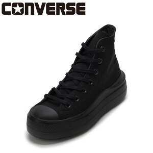ySiP5{I6`9܂ŁzRo[X CONVERSE 31313270L fB[XC C V[Y Xj[J[ nCJbg ALL STAR LIGHT PLTS II HI  y {[\[ ʋC NbV lC uh 