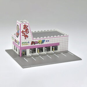 ySiP15{I1000:00`26HzyXV[v[gIIz[hTChVbv [hTChVbv 4269 ̃n[}bN X ͌^ ~j`A  Vbv͌^ 