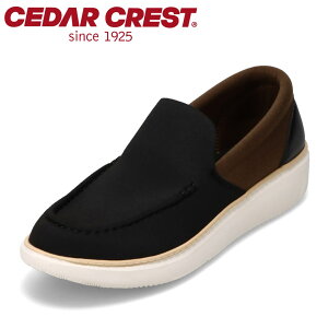 ySiP5{I6`9܂ŁzZ_[NXg EHbVu CEDAR CREST CC-1235 YC C V[Y E JWA V[Y Xj[J[ Xb| y EȒP bNX Vv ubN