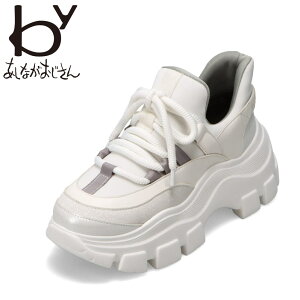 ySiP5{I2401:59܂ŁzoCAViKIWT byȂ 8490089 fB[XC C V[Y 2E  Xj[J[  _bh {[\[ Y2K [h [JbgXj[J[ l