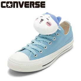 【全品P5倍！6日〜9日まで】コンバース CONVERSE 31314171L レディース靴 靴 シューズ 2E スニーカー ALL STAR CM HI / CHIIKAWA オールスター ハイカットスニーカー ちいかわ パーツ ぬいぐるみ 人気 ブランド ライトブルー TSRC