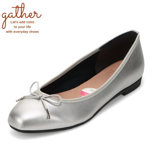 �y�S�iP10�{�I13��10:00�`38H����z�M���U�[ gather G-022 ���f�B�[�X�C �C �V���[�Y 2E���� �p���v�X �t���b�g �o���G �V���[�Y �_�炩�� ���{�� �؂��� �ʋ� �I�t�B�X �r�W�l�X �Z�����j�[ �V��