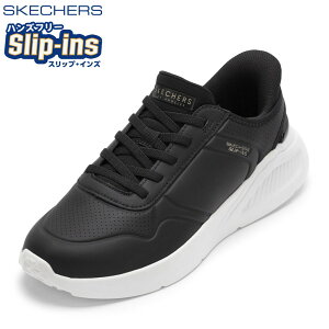 �X�P�b�`���[�Y SKECHERS 177394W ���f�B�[�X�C �C �V���[�Y 4E �X�j�[�J�[ �y�� UNO LITE �E�m ���C�g ���[�J�b�g�X�j�[�J�[ �ʋC�� �l�C �u�����h �u���b�N TSRC