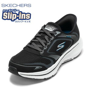 XPb`[Y SKECHERS 220873 YC C V[Y 2E XbvCY Xj[J[ GORUNCONSISTENT2. [JbgXj[J[ Vv lC uh ubN TSRC