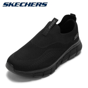 XPb`[Y SKECHERS 118107W YC C V[Y 4E Xj[J[ Xb| BOBSBFLEX-FRIGID EDGE {uXBtbNX-tbWhGbW Xgb` tBbg jbg NbV [JbgXj