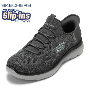�y�S�iP15�{�I19��20:00�`28H����z�X�P�b�`���[�Y SKECHERS 232469W �����Y�C �C �V���[�Y 4E���� �X���b�v�C���Y �X�j�[�J�[ SUMMITS-KEYPACE �T�~�b�c - �L�[ �y�[�X �X�g���b�` ���b�V�� �N�b�V������ 