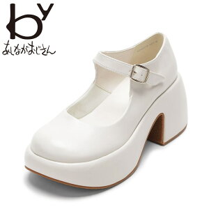 バイアシナガオジサン byあしながおじさん 8740175 レディース靴 靴 シューズ 2E 相当 パンプス ストラップ 厚底 ウエッジソール モード 人気 ブランド アイボリー TSRC