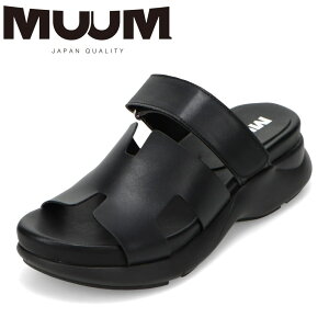 ムーム MUUM MM5640 レディース靴 靴 シューズ サンダル ミュール 高反発 グリップ モード スタイリッシュ 抜け感 着脱簡単 ブラック TSRC