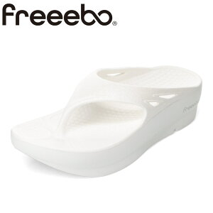 フリーボ freeebo 2423L レディース靴 靴 シューズ 2E相当 厚底トングサンダル 軽量リカバリー風サンダル スリッパ ルームシューズ つっかけ 衝撃吸収 クッション性 高反発 フィット ホワイト TSR