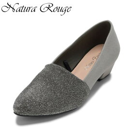 ナチュラルージュ Natura Rouge NR-7039 レディース靴 靴 シューズ 2E アーモンドトゥパンプス ストレッチ ローヒール ラメ キラキラ 歩きやすい シンプル シルバー