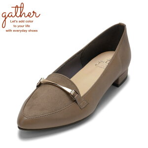 MU[ gather G-019 fB[XC C V[Y 2E pvX [t@[  rbg }jbV rWlX ItBX ʋ Zj[ Vv I[N