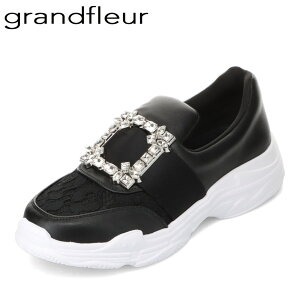 ySiP5{I6`9܂ŁzOht[ grandfleur MNK8400 fB[XC C V[Y 3E Xj[J[ Xb|  rW[ obN LL `[ [X GKg [Jb