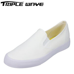 ySiP10{I1410:00`62HzgvEF[u TRIPLEWAVE TW-3302 YC C V[Y 2E Xj[J[ Xb| LoX TCh SA S NbV [JbgXj[J[ Vv 