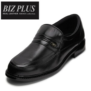 ビズプラス BizPlus 5556 メンズ靴 靴 シューズ 4E ビジネスシューズ 革靴 ローファー 幅広 4E ゆったり 通勤 オフィス 柔らかい 屈曲性 ブラック TSRC