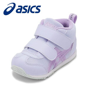 AVbNX asics SUKU2 1144A414.400 LbYC C V[Y 2E Xj[J[ xr[V[Y LbY qC ̎q SUKU2 XNXN IDAHO BABY MID T AC_{ xr[ R L z ʋC bV ˍ 