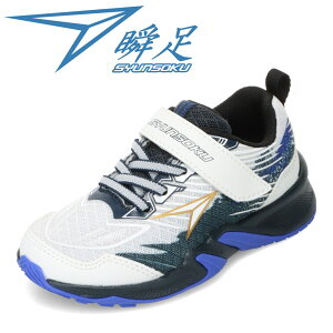 �y�S�iP10�{�I13��10:00�`38H����z�V�����\�N �u�� SJJ 2081K �L�b�Y�C �q���C �C �V���[�Y 2E���� �X�j�[�J�[ �u�� �^���C �ʊw �ʉ� �̈� �q���C �j�̎q �ʃt�@�X�i�[ �O���b�v ���[�J�b�g�X�j�[