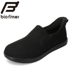 oCItBb^[ biofitter BF-600M YC C V[Y 3E XpbgV[Y   Xj[J[ Xb| g킸ɗ nYt[ ʋC Lk [JbgXj[J[ Vv