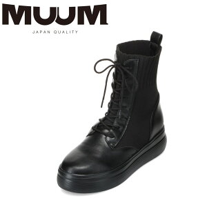 [ MUUM MU1741 fB[XC C V[Y 2E u[c V[g ~h ~bhJbg jbg \bNX  Cq[ [XAbv ҂ݏグ Sc r Vv ubN TSRC