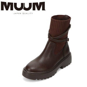 ムーム MUUM MM8804 レディース靴 靴 シューズ 2E相当 ブーツ ショート ニット ソックス 厚底 伸縮性 フィット ベルト バックル 着脱簡単 ダークブラウン TSRC