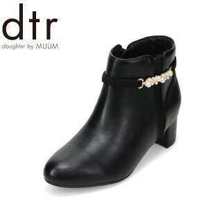 [ MUUM MM4055 fB[XC C V[Y 2E u[c V[g p[ h ~ S[h  Xgbv tF~j ubN TSRC