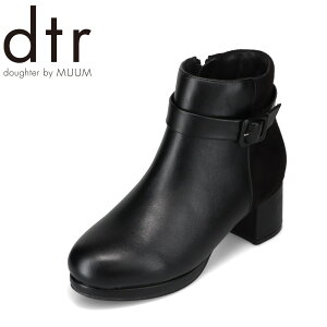 [ MUUM MM5402 fB[XC C V[Y 2E u[c V[g xg obN `L[q[ vbgtH[ Xg[ ɂ ّf i ubN×Rr TSRC