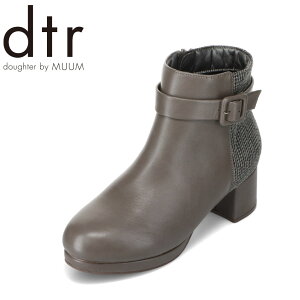 [ MUUM MM5402 fB[XC C V[Y 2E u[c V[g xg obN `L[q[ vbgtH[ Xg[ ɂ ّf i uE TSRC