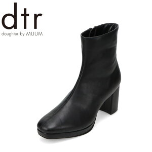 ySiP5{I6`9܂Łz[ MUUM MM4681 fB[XC C V[Y 2E u[c V[g  `L[q[ vbgtH[ Xg[ r [h XNGAgD ubN TSRC