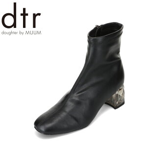 ySiP5{I6`9܂Łz[ MUUM MM9700 fB[XC C V[Y 2E u[c V[g Xgb` CXg[ rW[ LL NA `L[q[ r ubN TSRC