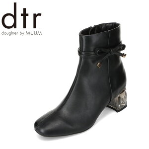 [ MUUM MM9704 fB[XC C V[Y 2E u[c V[g {  S[h 2WAY O\ NA `L[q[ tF~j ubN TSRC