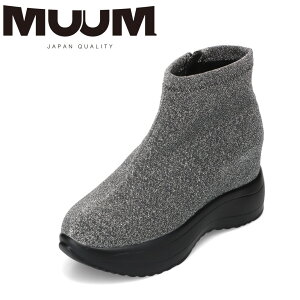 ySiP5{I6`9܂Łz[ MUUM MM303 fB[XC C V[Y 2E u[c V[g Xgb`  Cq[ EFbW\[ r @\ [h O[ TSRC