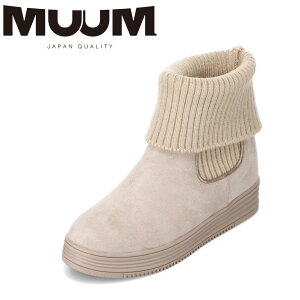 [ MUUM MM7870 fB[XC C V[Y 2E u[c V[g jbg \bNX  h Cq[ r  _炩 Vv x[W×XG[h TSRC