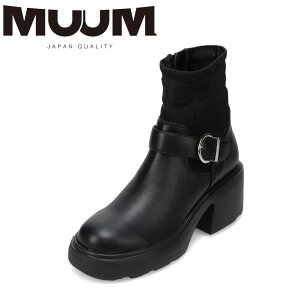 [ MUUM MM7451 fB[XC C V[Y 2E u[c V[g GWjA jbg \bNX  t@Xi[ Wbp[ `bN xg obN  _炩 ubN TSRC