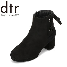 【全品P15倍！15日00:00〜26H限定】ムーム MUUM MM5401 レディース靴 靴 シューズ 2E相当 ブーツ ショート 厚底 チャンキーヒール レース チュール リボン バックコンシャス フェミニン ガーリー ブラック×スエード TSRC
