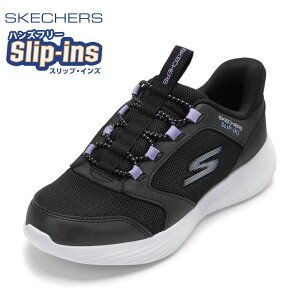 XPb`[Y SKECHERS 303855L LbYC C V[Y 2E Xj[J[ XbvCY LbY ^C ʊw ʉ ̈ qC ̎q nYt[ GO RUN 400 V2 Lk S Ռz ɂ 