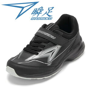 V\N u SJJ 2190 LbYC C V[Y 2E Xj[J[ LbY ^C ʊw ʉ ̈ u qC j̎q  XpCN Obv ϋv [JbgXj[J[ lC uh ub