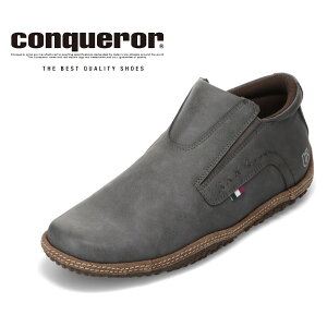 ySiP5{I2401:59܂ŁzRJ[V[Y conqueror shoes FOGGY WATER-TEX YC C V[Y 3E u[c AEghA V[Y JWA Xb| h t@Xi[ Wbp[ `bN 