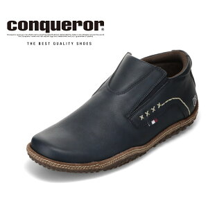 ySiP5{I2401:59܂ŁzRJ[V[Y conqueror shoes FOGGY WATER-TEX YC C V[Y 3E u[c AEghA V[Y JWA Xb| h t@Xi[ Wbp[ `bN 