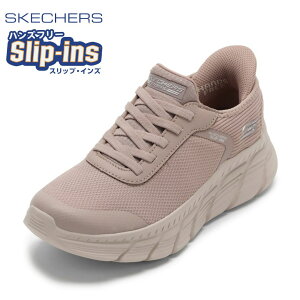 XPb`[Y SKECHERS 117391W fB[XC C V[Y 4E Xj[J[ XbvCY nYt[ NbV ʋC bV BOBS B FLEX HI - LIN [JbgXj[J[ lC uh O