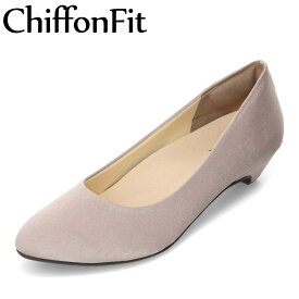 【全品P10倍！6日〜9日まで】シフォンフィット ChiffonFit CF-1100 レディース靴 靴 シューズ 2E パンプス ローヒール 日本製 ふかふか 歩きやすい 疲れにくい フィット オフィス ビジネス 通勤 シンプル ベージュ TSRC