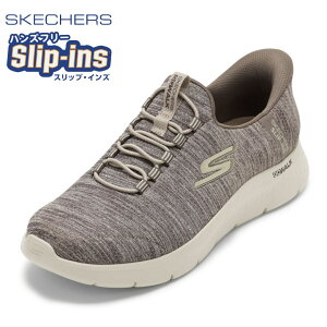 ySiP5{I6`9܂ŁzXPb`[Y SKECHERS 216337 YC C V[Y 2E Xj[J[ y GOWALKFLEX Xgb`  ې [JbgXj[J[ lC uh O[