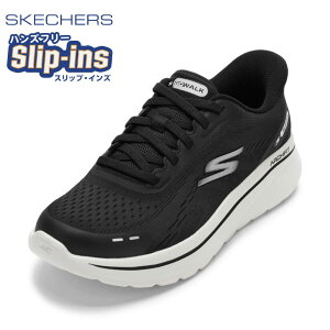 �X�P�b�`���[�Y SKECHERS 217075 �����Y�C �C �V���[�Y 2E �X�j�[�J�[ �y�� �X���b�v�C���Y �n���Y�t���[ ���b�V�� �N�b�V������ GO WALK ARCH FIT N-J �t�B�b�g ���[�J�b�g�X�j�[�J�[ �l�C �u�����h �u